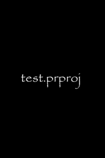 test.prproj