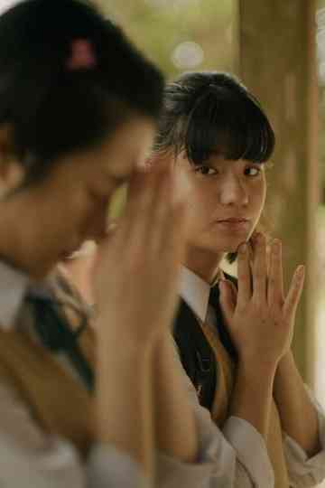 Farewell, Saranghae, Farewell Poster