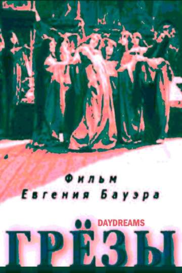 Daydreams Poster