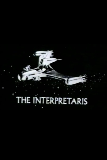 The Interpretaris