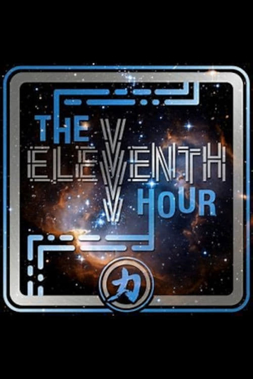 Chikara The Eleventh Hour