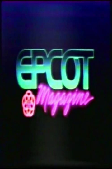 EPCOT Magazine