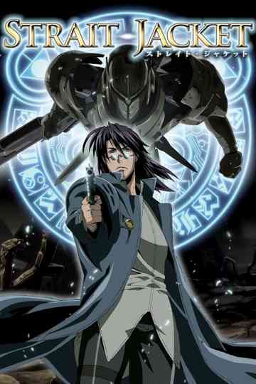 Strait Jacket poster