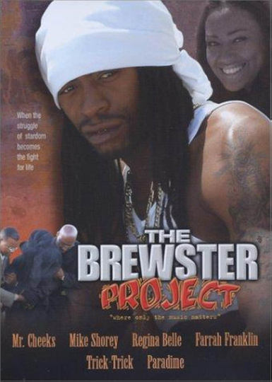 The Brewster Project Poster