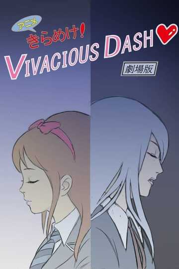 Kirameke! Vivacious Dash Poster