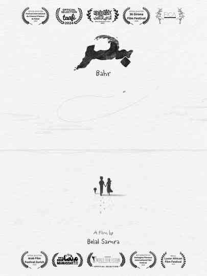 Bahr