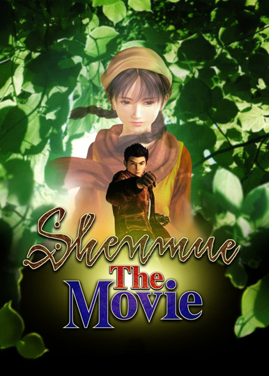 Shenmue: The Movie Poster