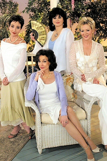 The Designing Women Reunion Poster