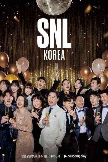 SNL Korea Reboot Poster