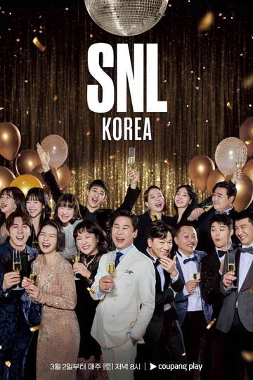 SNL Korea Poster