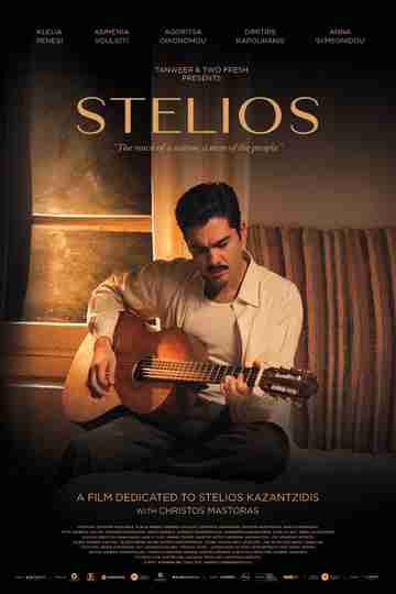 Stelios Poster