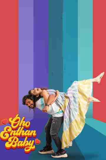 Oho Enthan Baby Poster