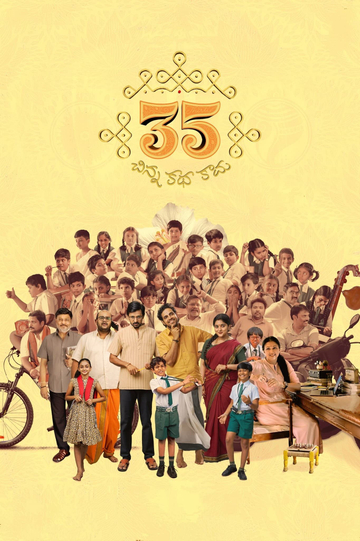 35 - Chinna Katha Kaadu Poster