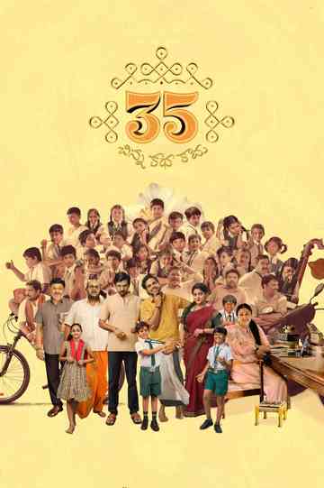 35 - Chinna Katha Kaadu Poster