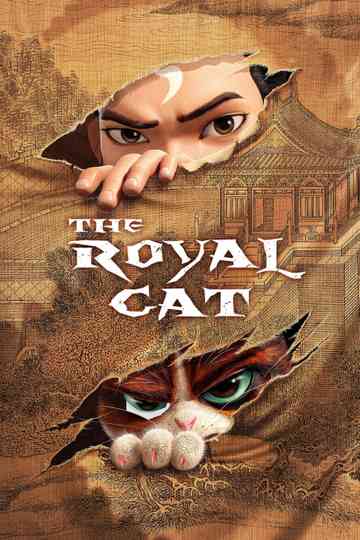 The Royal Cat Poster