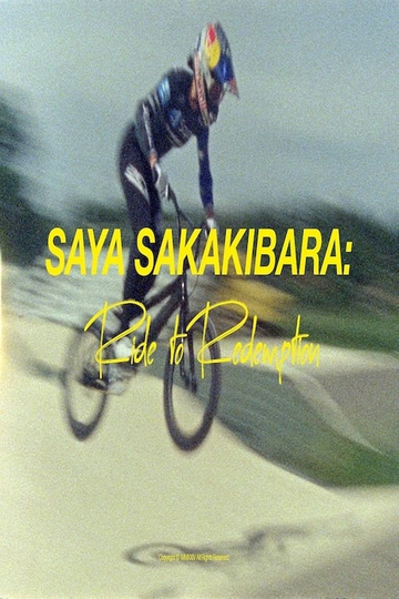 Saya Sakakibara Ride to Redemption