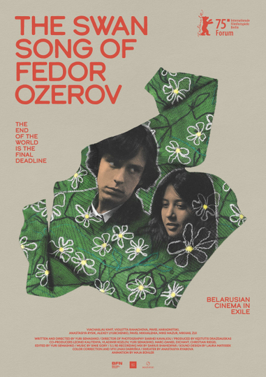 The Swan Song of Fedor Ozerov