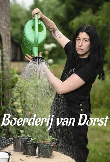 Boerderij van Dorst