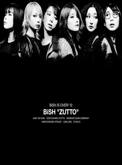 BiSH - COLONiZED TOUR at Kurayoshi Mirai Center, Tottori 2022