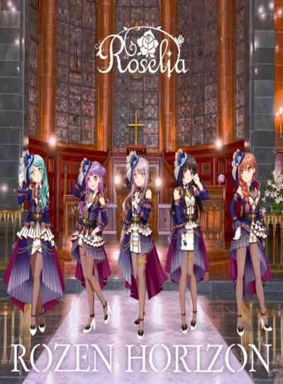 BanG Dream! Roselia Live: Edelstein DAY 1 Poster