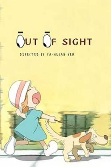 Out of Sight Poster