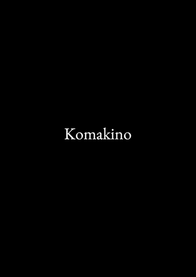 Komakino