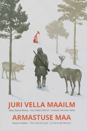 Yuri Vella's World