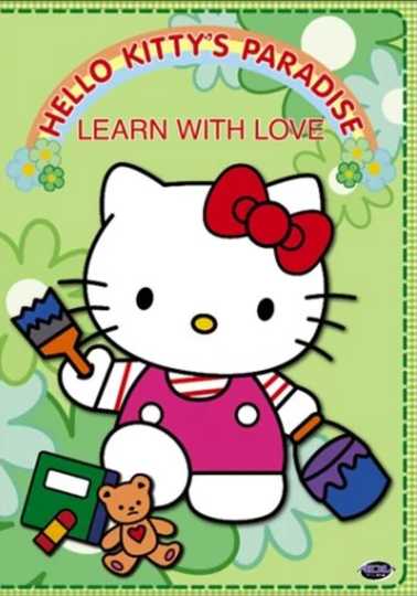 Hello Kitty’s Paradise: Learn With Love Poster