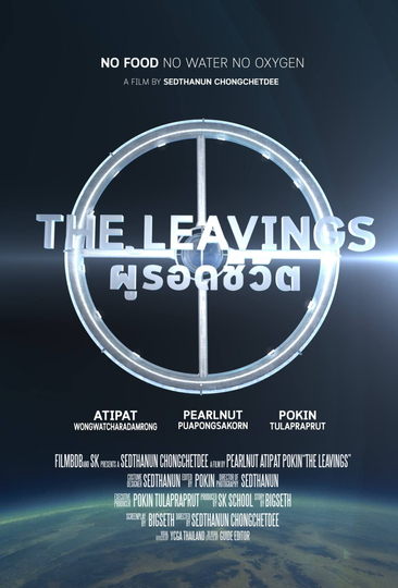 The Leavings