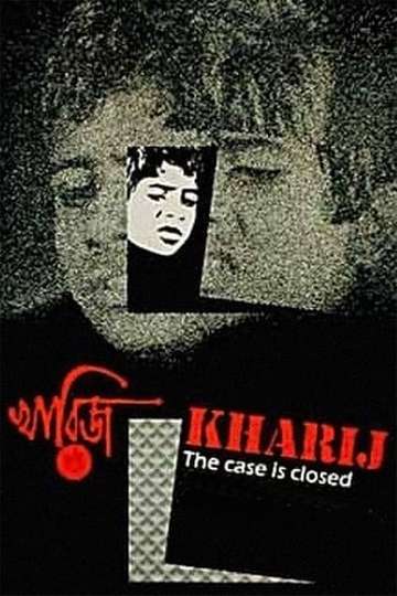 Kharij Poster
