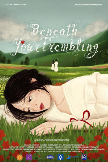 Beneath Your Trembling Poster