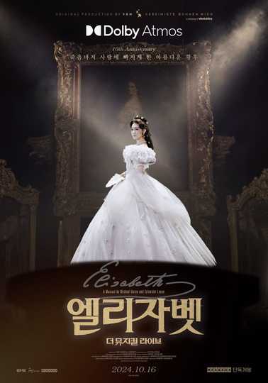 Elisabeth: The Musical Live