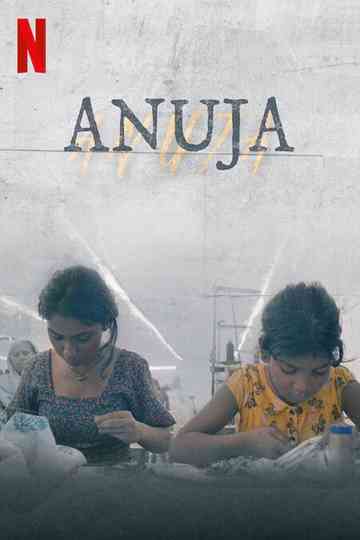 Anuja poster