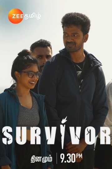 Survivor Poster