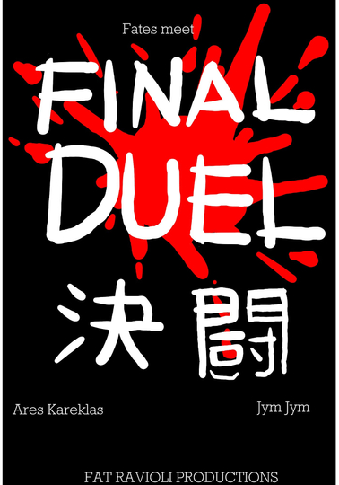 Final Duel