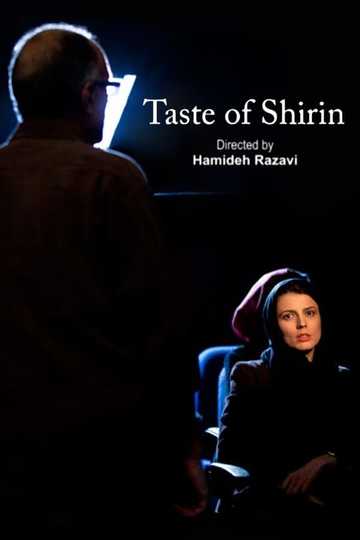 Taste Of Shirin : Making of Abbas Kiarostami's 'Shirin'