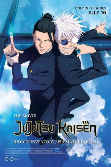 JUJUTSU KAISEN: Hidden Inventory / Premature Death - The Movie Poster