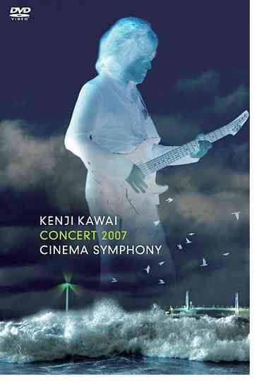Kenji Kawai Cinema Symphony