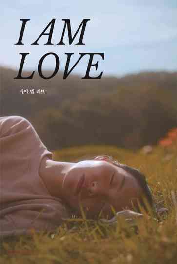 I Am Love