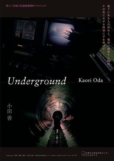 Underground