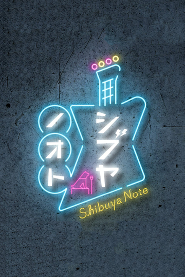 Shibuya Note