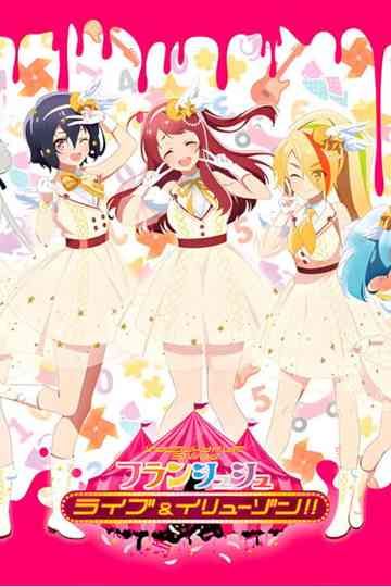 Zombie Land Saga LIVE “3D Virtual Franchouchou Live & Illusion!!”