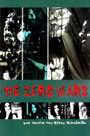 The Zero Years