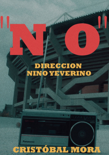 NO Poster