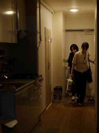 Journey to Face Them Poster