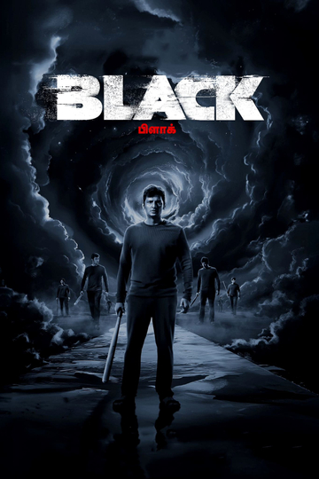 Black Poster