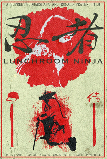 Lunchroom Ninja Poster