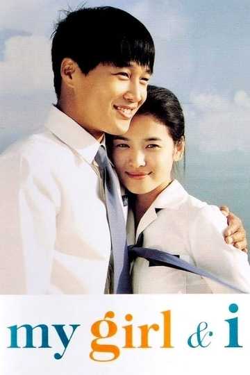 My Girl and I Poster