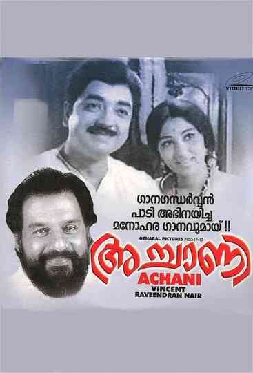 Achani