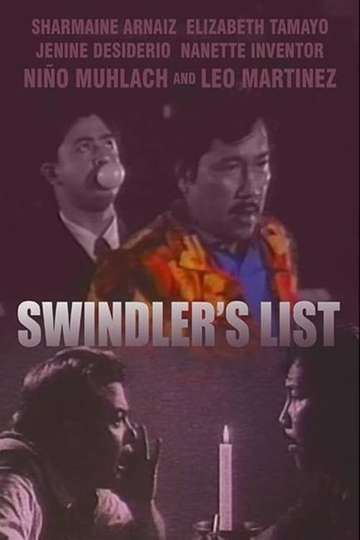 Swindlers List